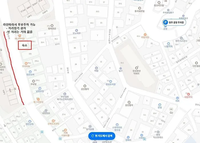 Apartment 380 2f Oceanview Lovely Big Family House 6 People *