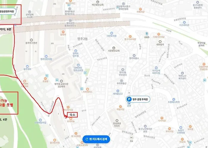 380 2f Oceanview Lovely Big Family House 6 People Apartment Busan